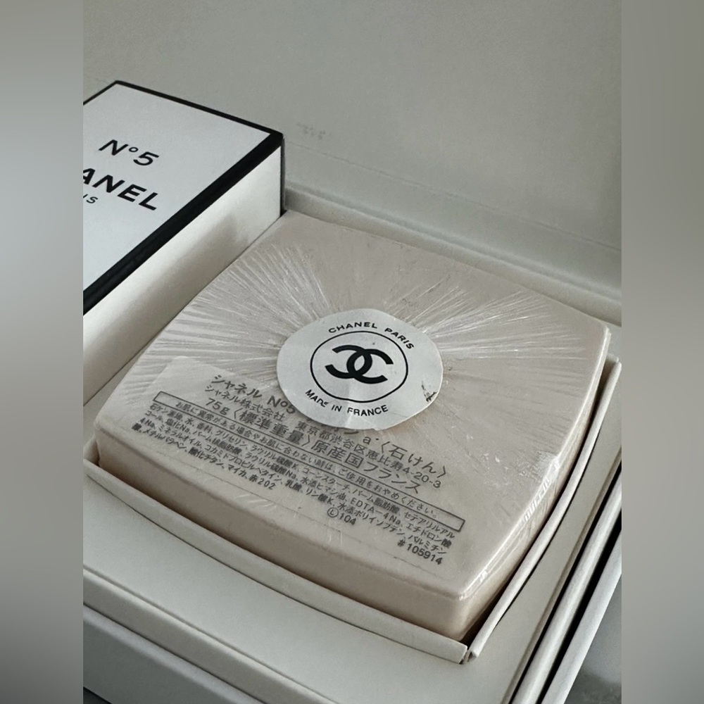 Chanel N°5 Savon Gift Set New Unused with Box - Picture 5 of 9